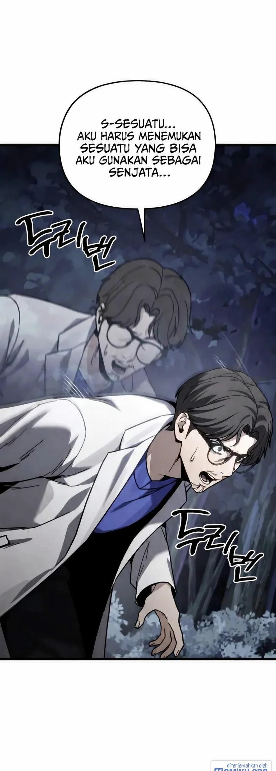 The Ultimate Shut-In Chapter 96 Gambar 130