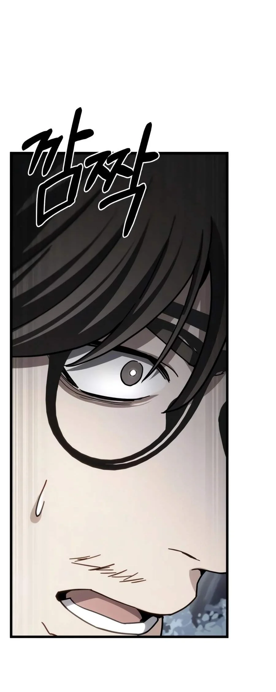 The Ultimate Shut-In Chapter 96 Gambar 132