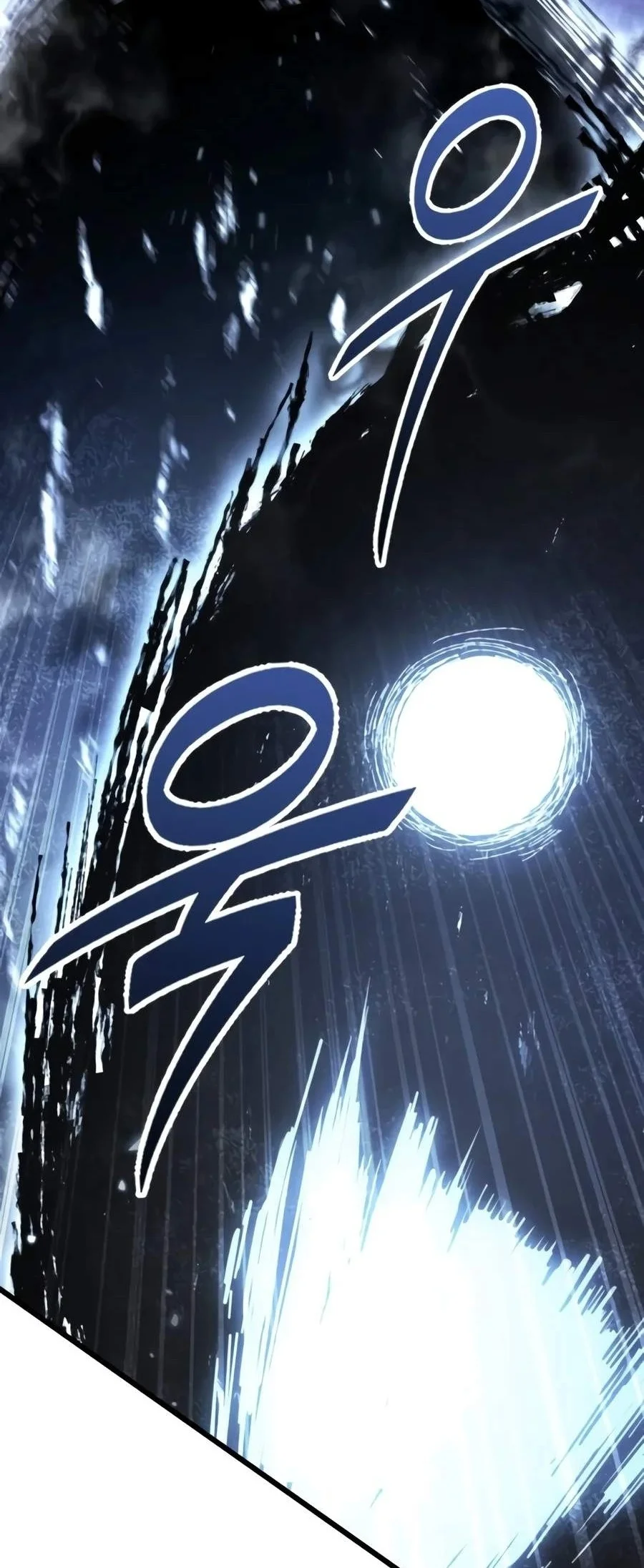 The Ultimate Shut-In Chapter 96 Gambar 142