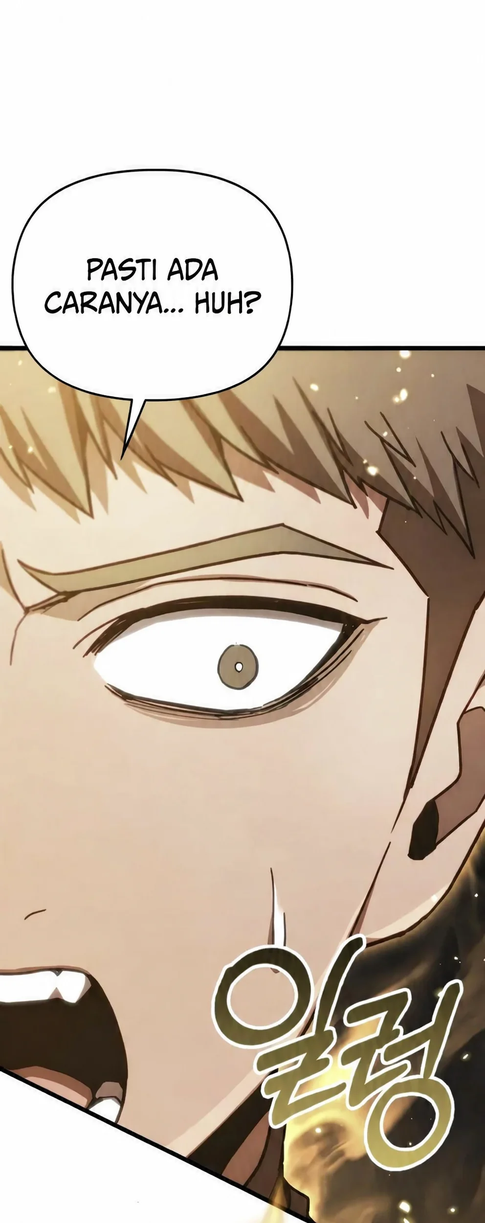 The Ultimate Shut-In Chapter 96 halaman 17