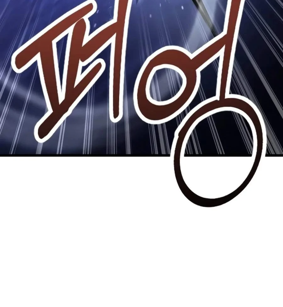 The Ultimate Shut-In Chapter 96 Gambar 151