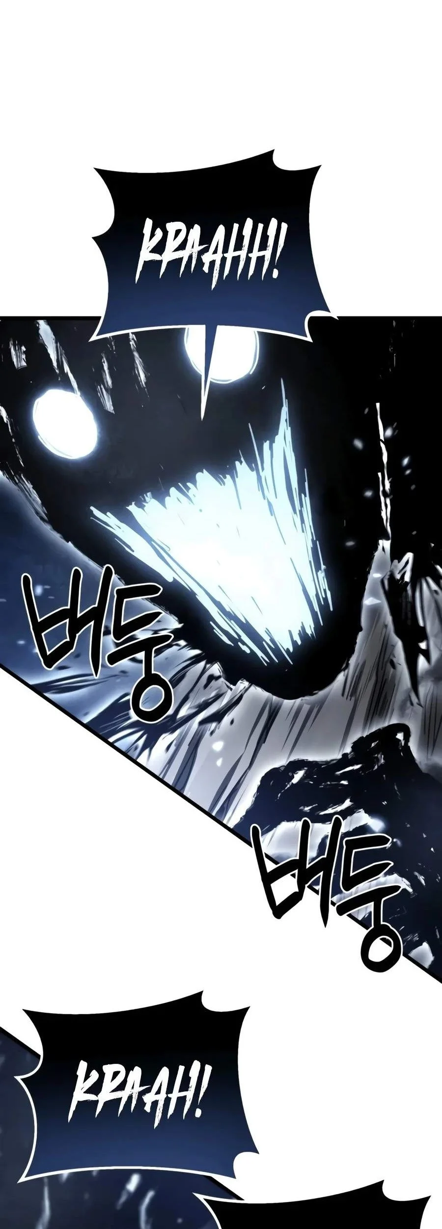 The Ultimate Shut-In Chapter 96 Gambar 152