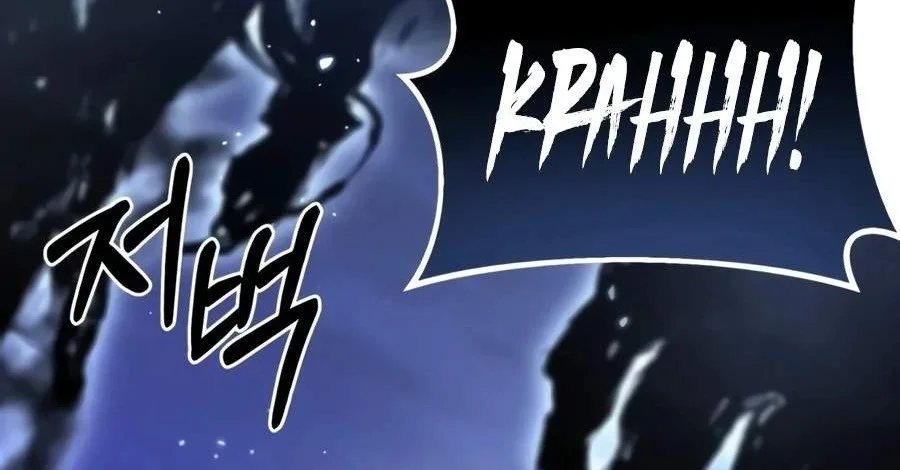 The Ultimate Shut-In Chapter 96 Gambar 153