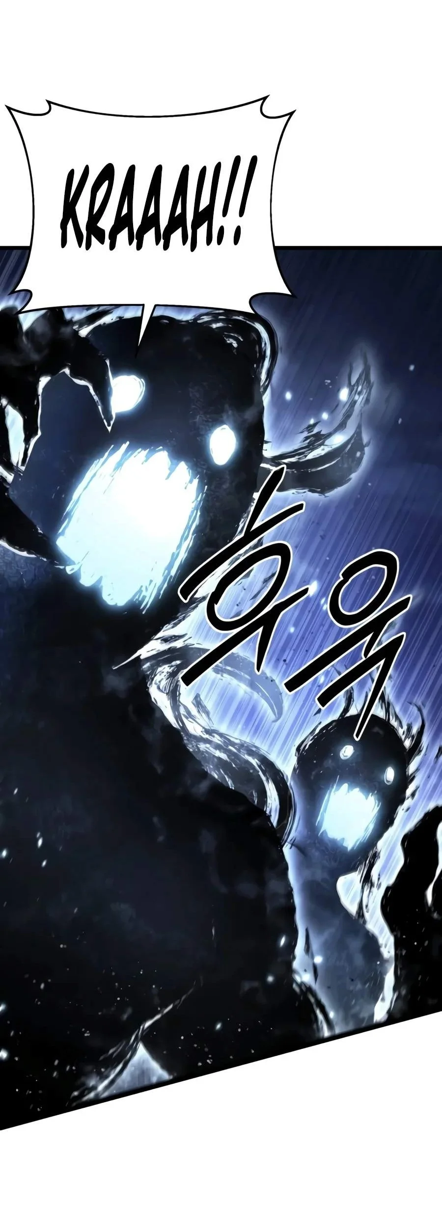 The Ultimate Shut-In Chapter 96 halaman 23