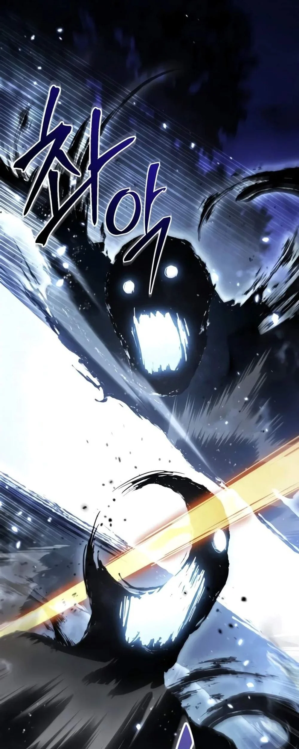 The Ultimate Shut-In Chapter 96 halaman 4