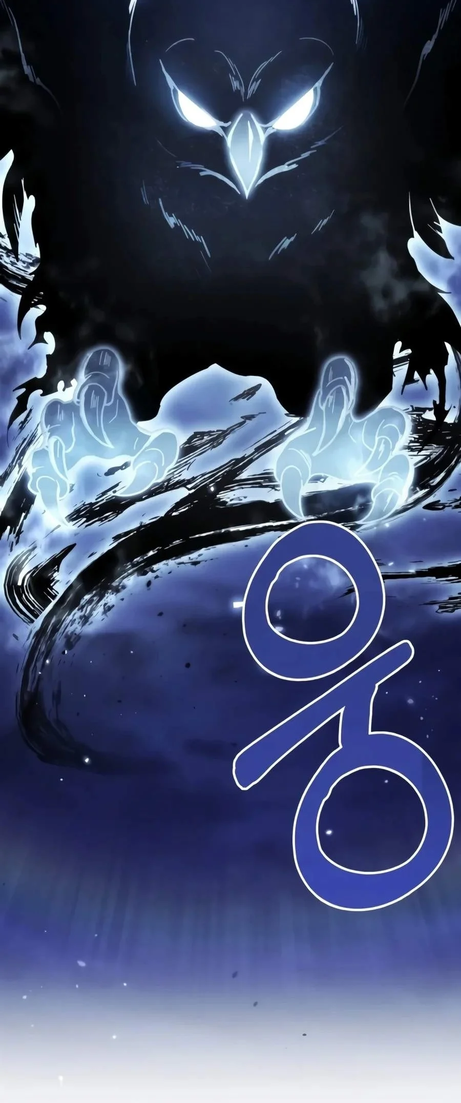 The Ultimate Shut-In Chapter 96 halaman 64