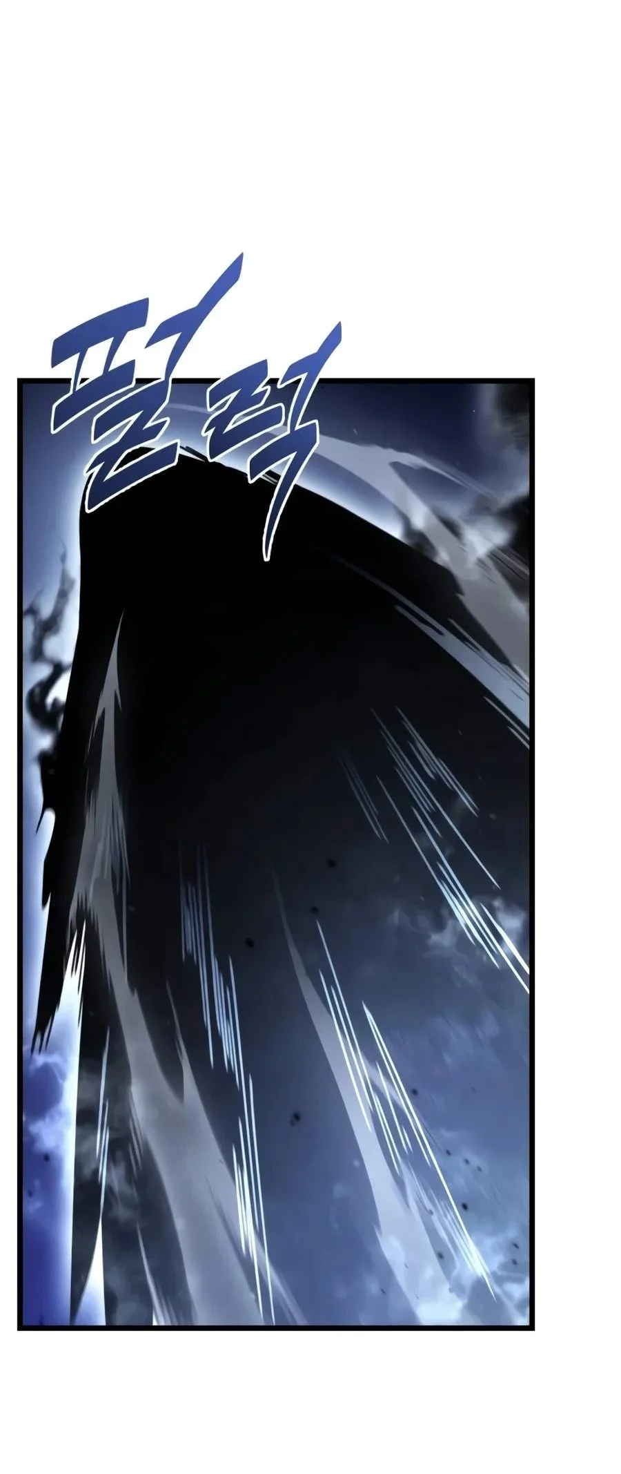 The Ultimate Shut-In Chapter 96 halaman 67