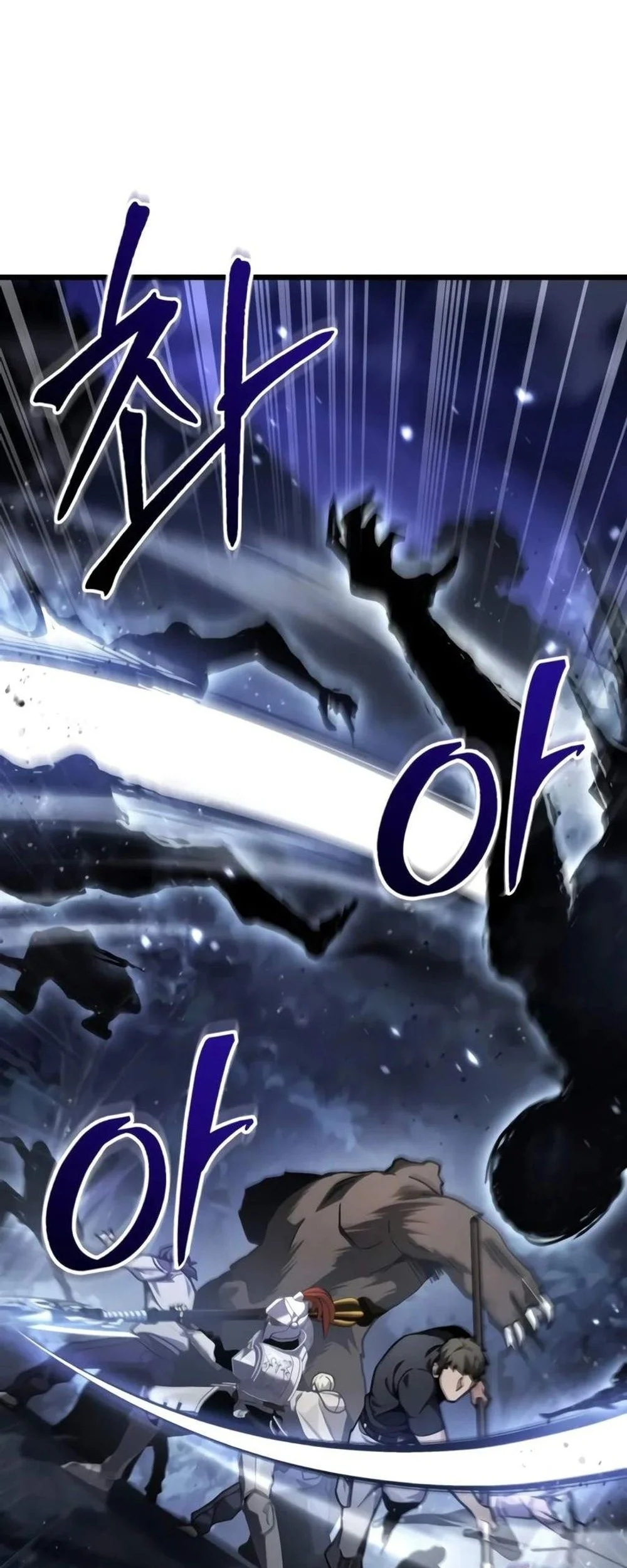 The Ultimate Shut-In Chapter 96 halaman 7