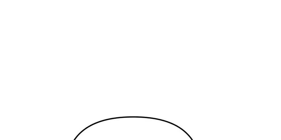 The Ultimate Shut-In Chapter 96 halaman 79