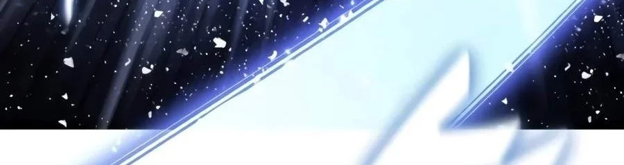 The Ultimate Shut-In Chapter 96 Gambar 96