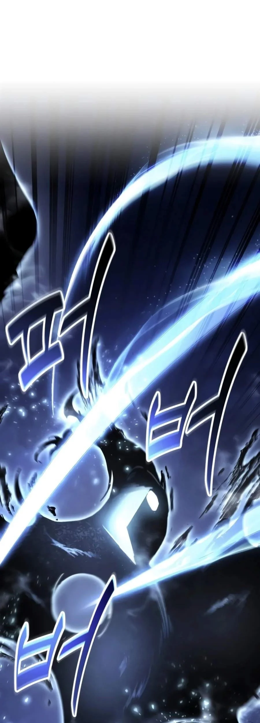 The Ultimate Shut-In Chapter 96 Gambar 98