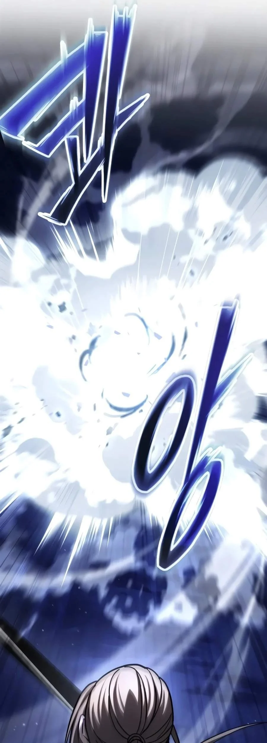 The Ultimate Shut-In Chapter 96 Gambar 102
