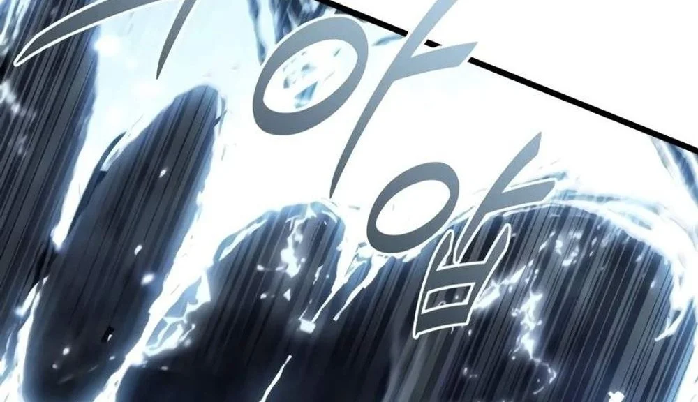The Ultimate Shut-In Chapter 96 halaman 11