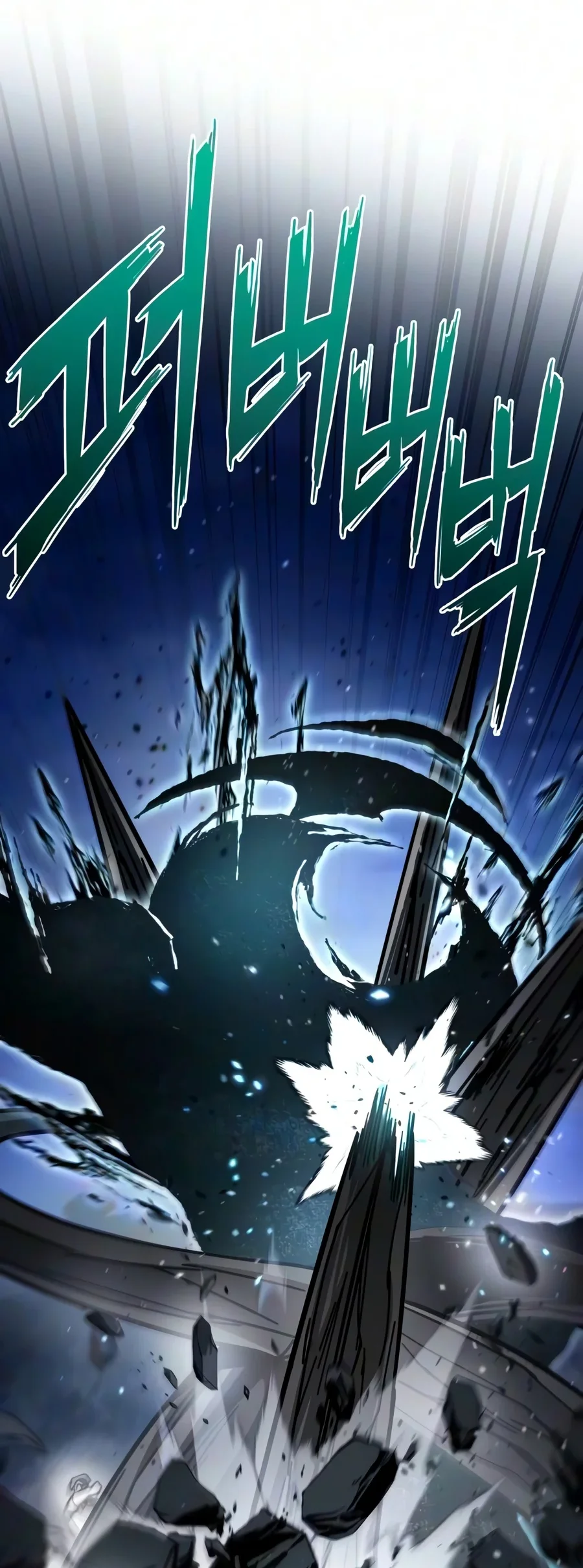 The Ultimate Shut-In Chapter 97 halaman 30