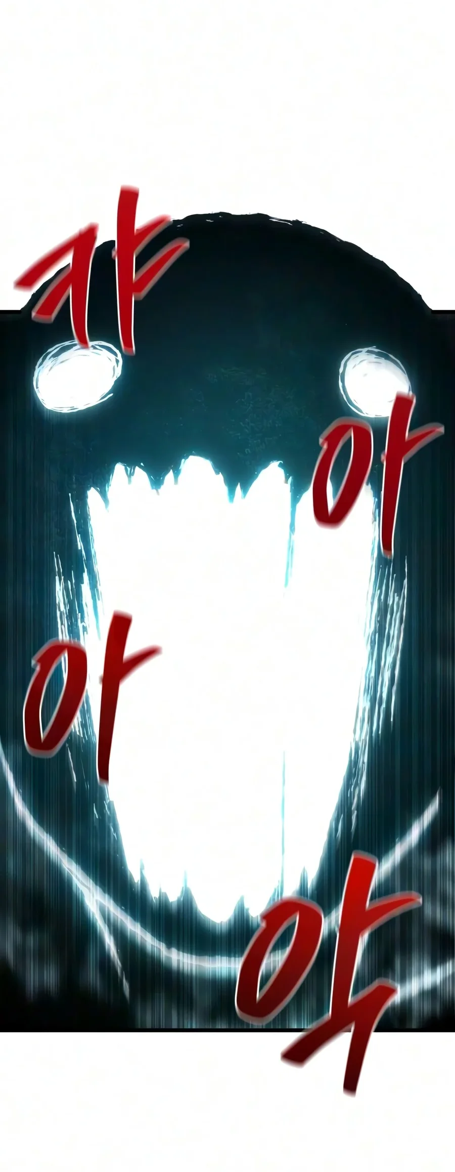 The Ultimate Shut-In Chapter 97 halaman 37