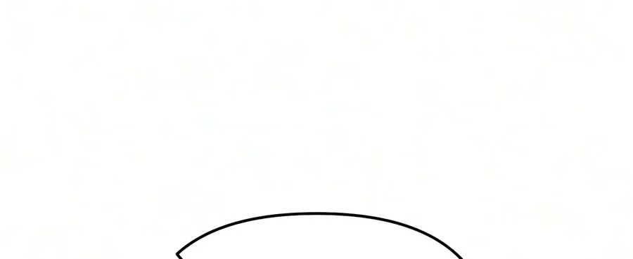 The Ultimate Shut-In Chapter 97 Gambar 90