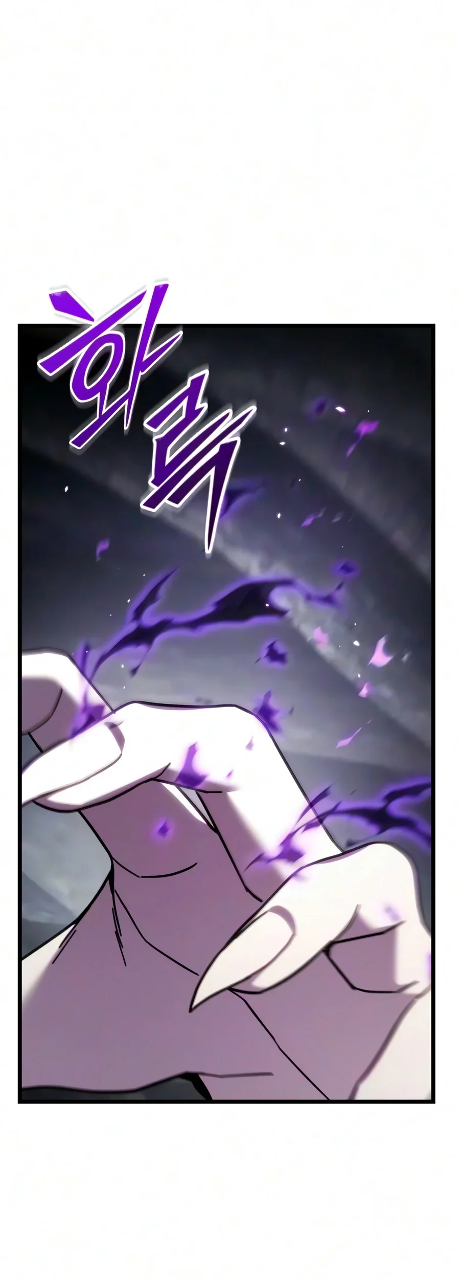 The Ultimate Shut-In Chapter 97 Gambar 94