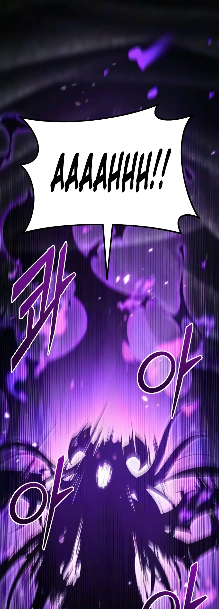 The Ultimate Shut-In Chapter 97 Gambar 97