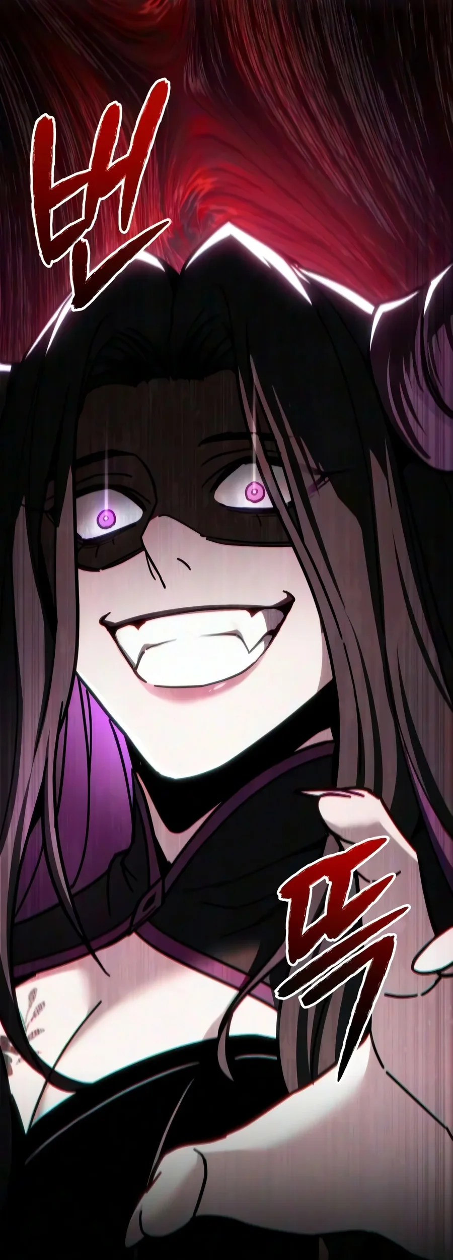 The Ultimate Shut-In Chapter 98 halaman 15