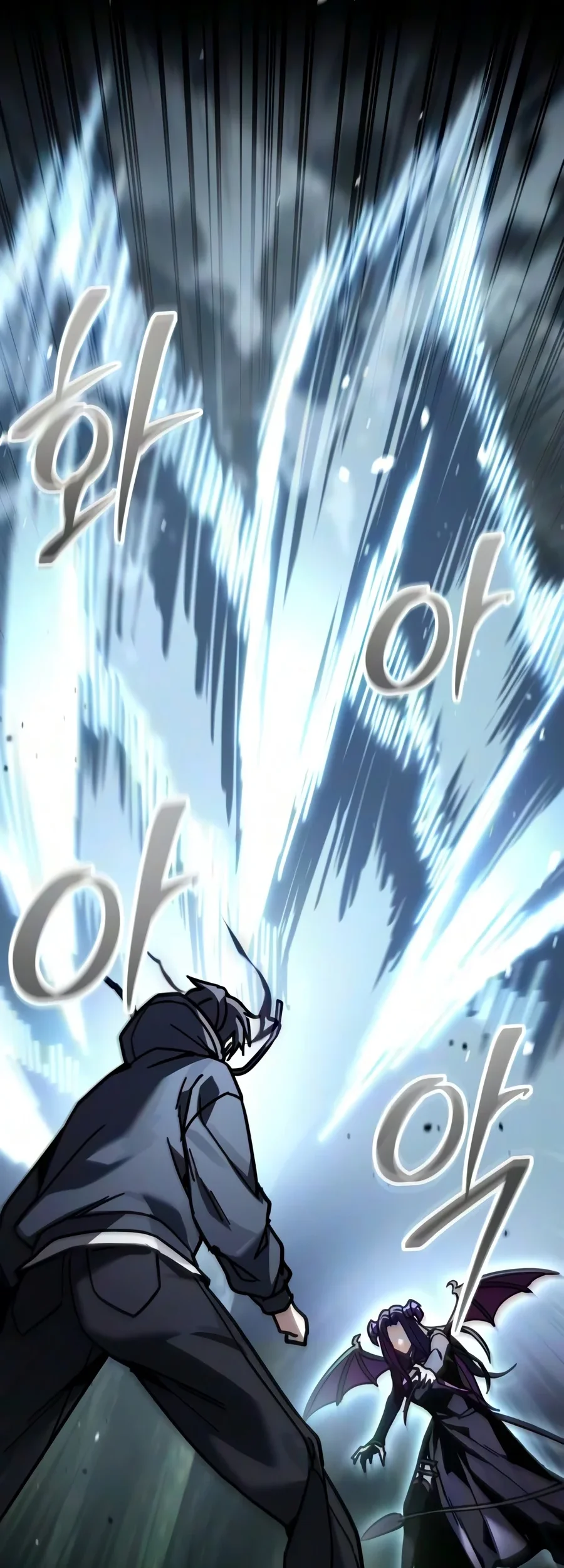 The Ultimate Shut-In Chapter 98 halaman 18