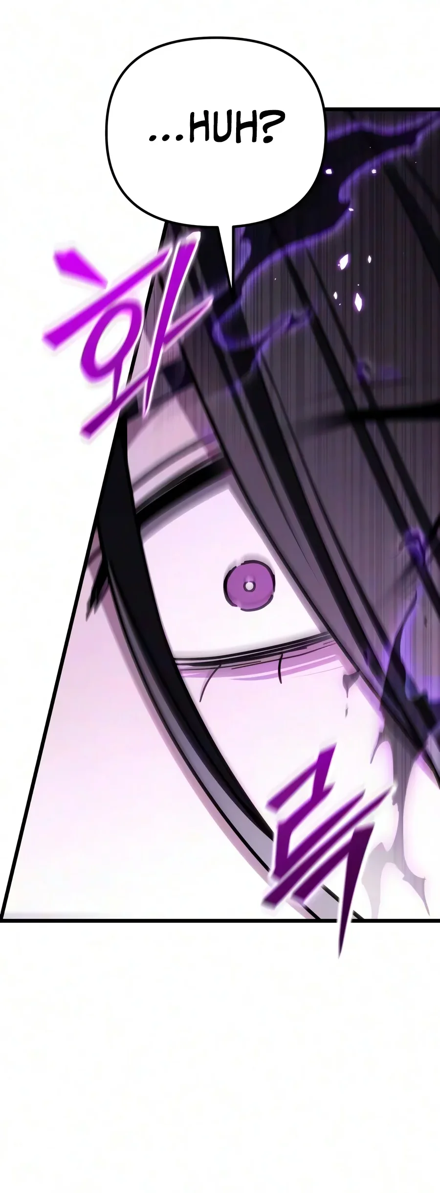 The Ultimate Shut-In Chapter 98 halaman 24
