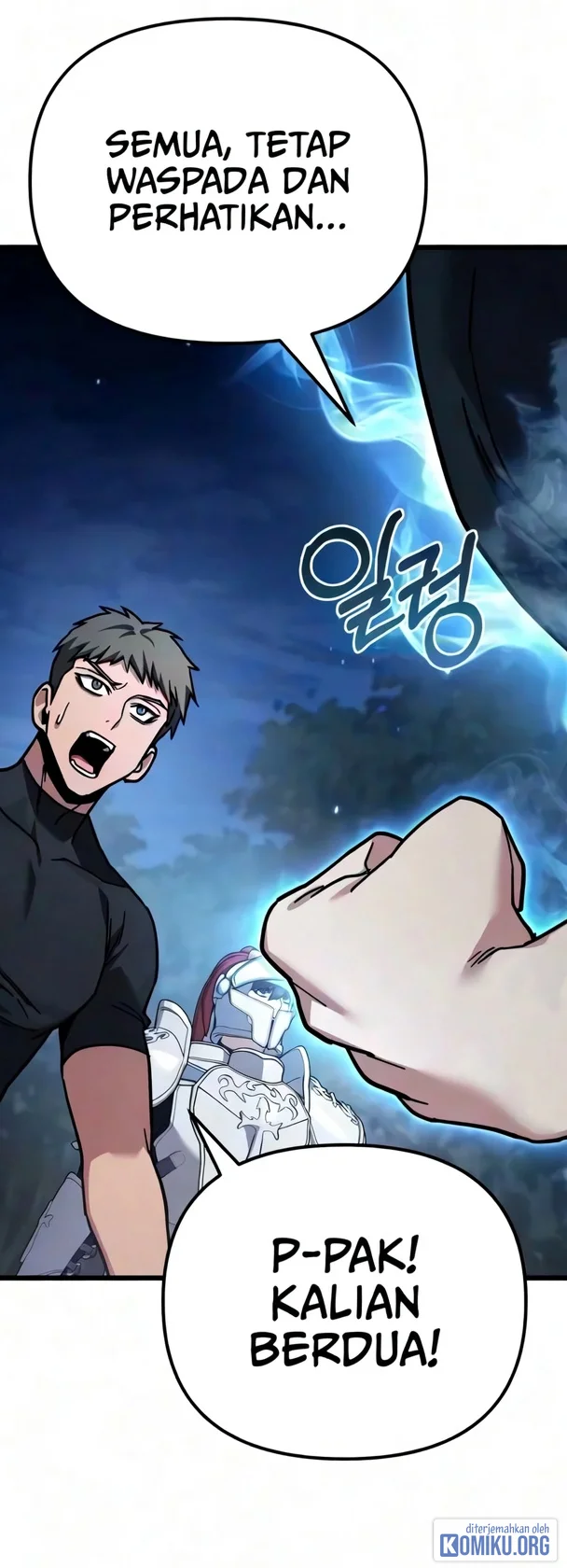 The Ultimate Shut-In Chapter 98 Gambar 100
