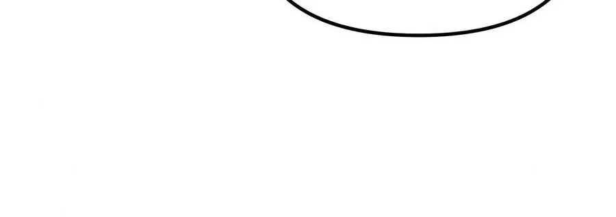 The Ultimate Shut-In Chapter 99 halaman 24