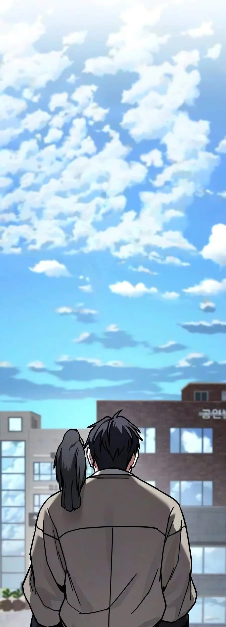 The Ultimate Shut-In Chapter 99 Gambar 72