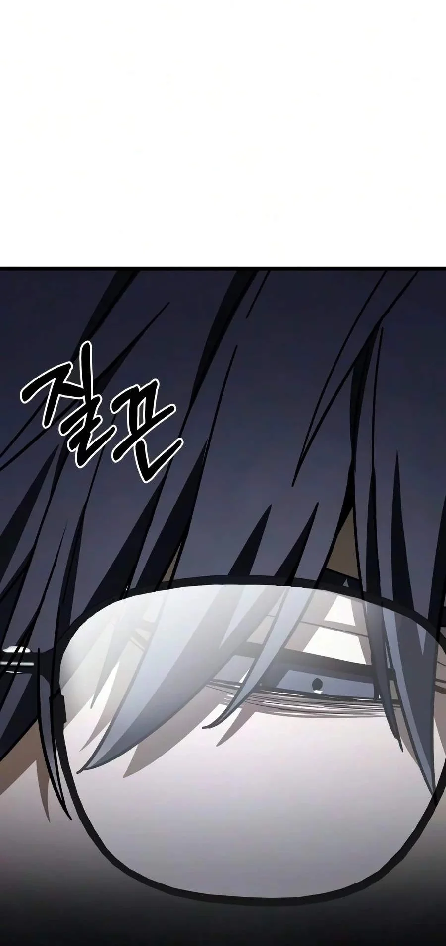 The Ultimate Shut-In Chapter 99 Gambar 79