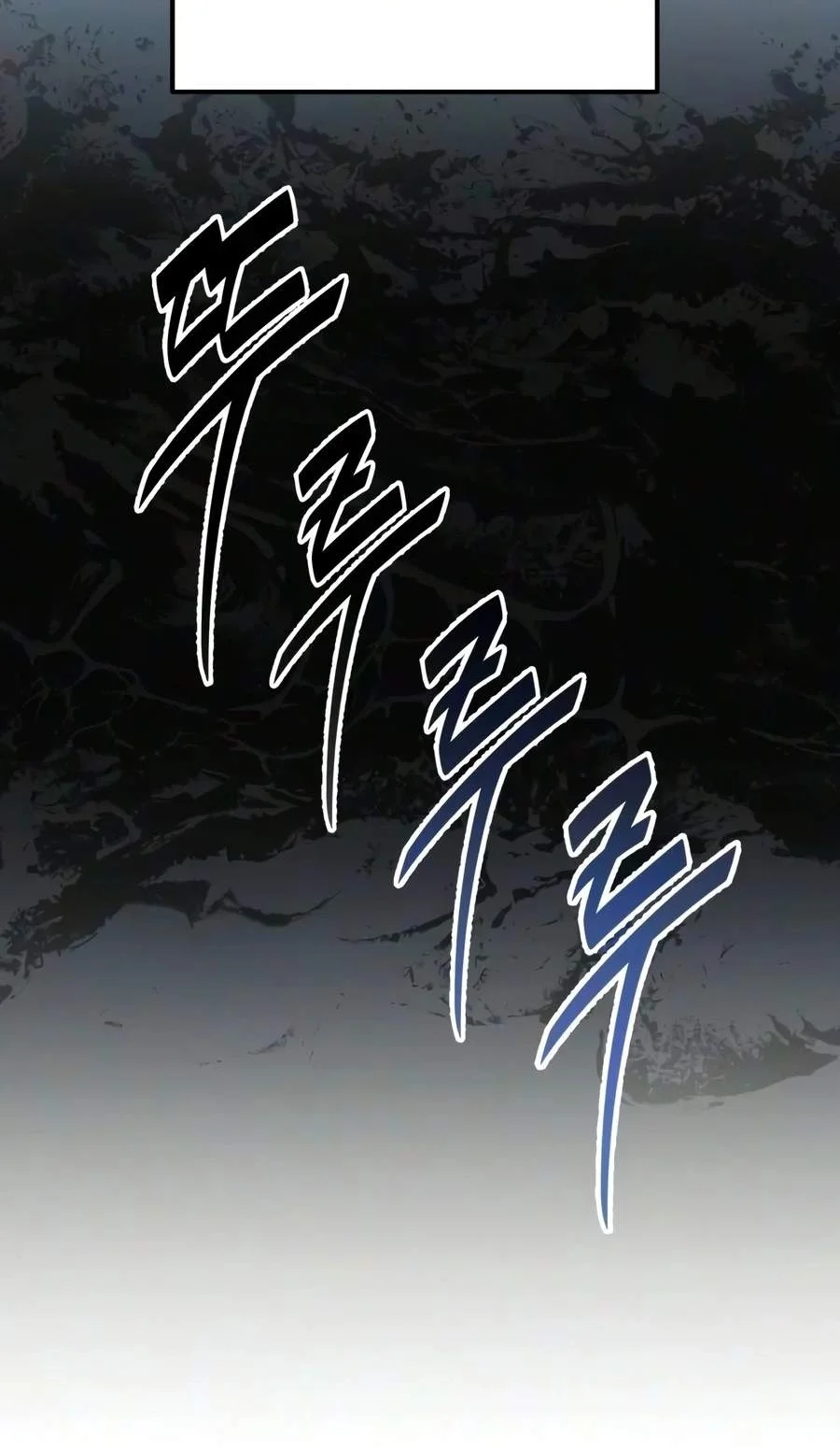 The Ultimate Shut-In Chapter 99 Gambar 88