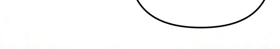 The Ultimate Shut-In Chapter 99 Gambar 90