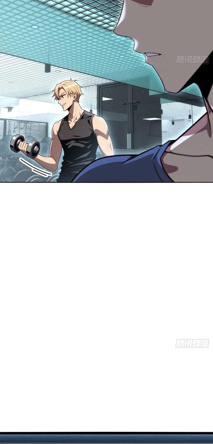 The Ultimate Wantless Godly Rich System Chapter 48 Gambar 33