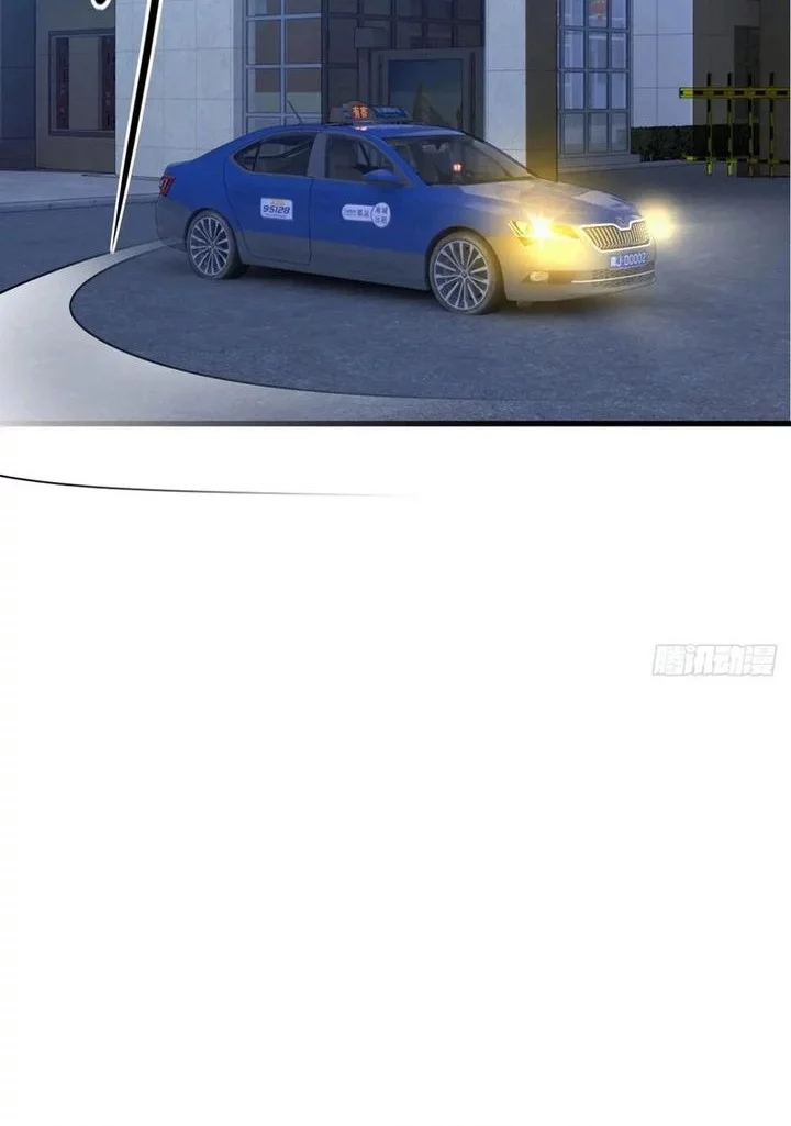 The Ultimate Wantless Godly Rich System Chapter 51 Gambar 18