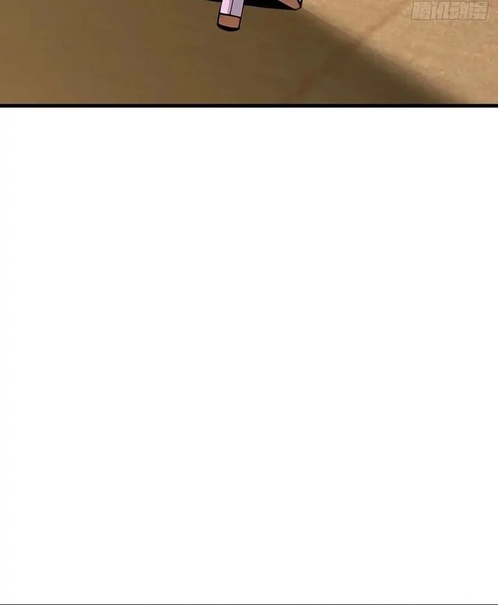 The Ultimate Wantless Godly Rich System Chapter 52 Gambar 24