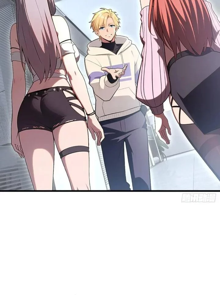 The Ultimate Wantless Godly Rich System Chapter 53 Gambar 14