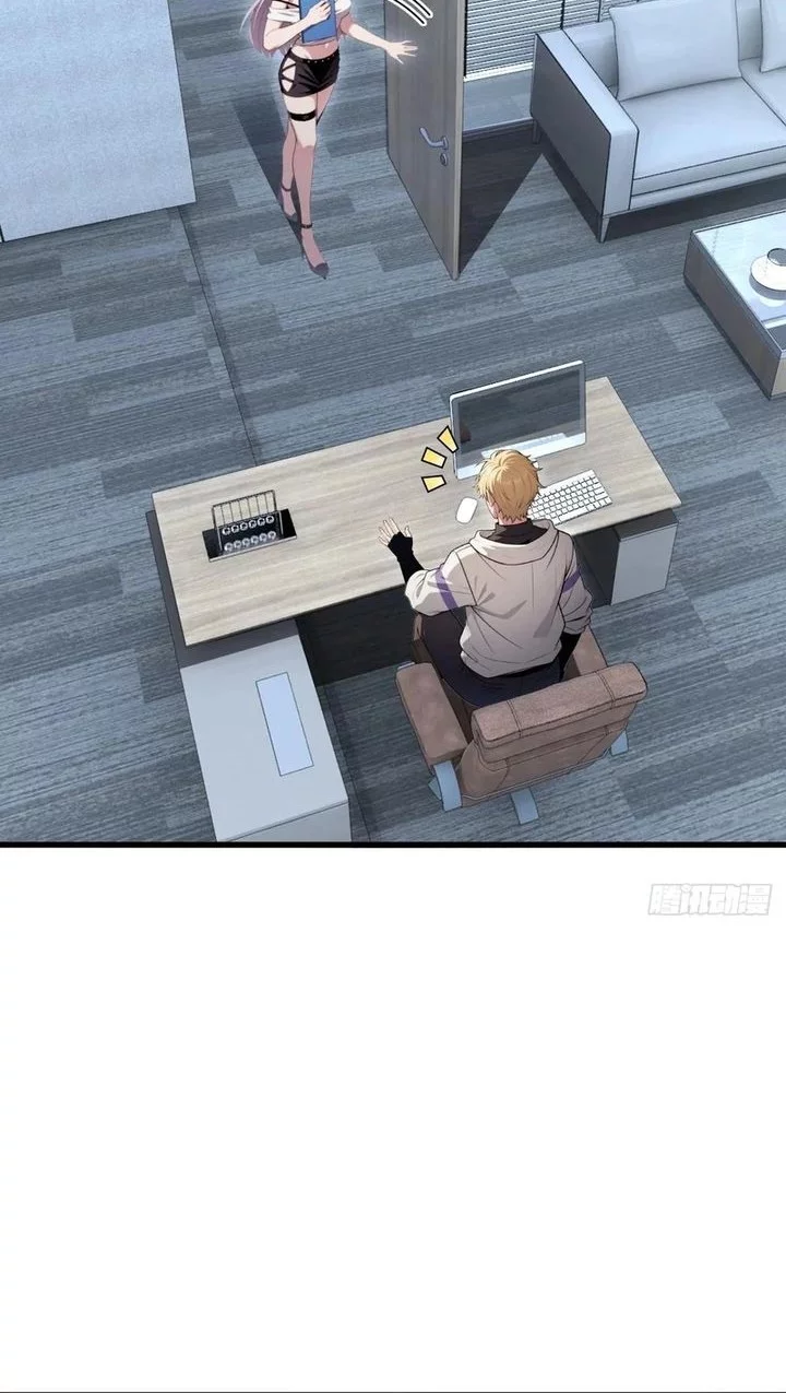 The Ultimate Wantless Godly Rich System Chapter 57 Gambar 16