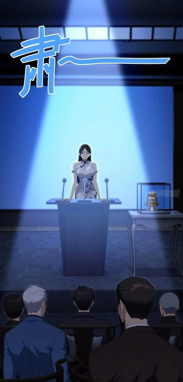 The Ultimate Wantless Godly Rich System Chapter 69 Gambar 25