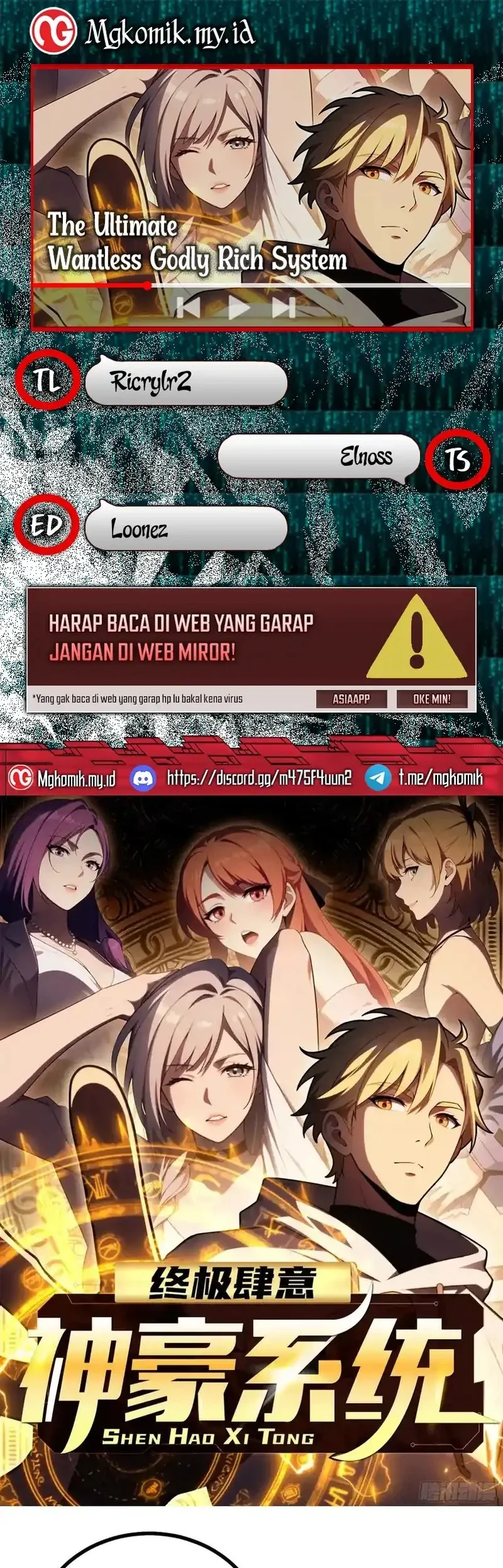 Komik The Ultimate Wantless Godly Rich System Chapter 70 gambar nomor 1