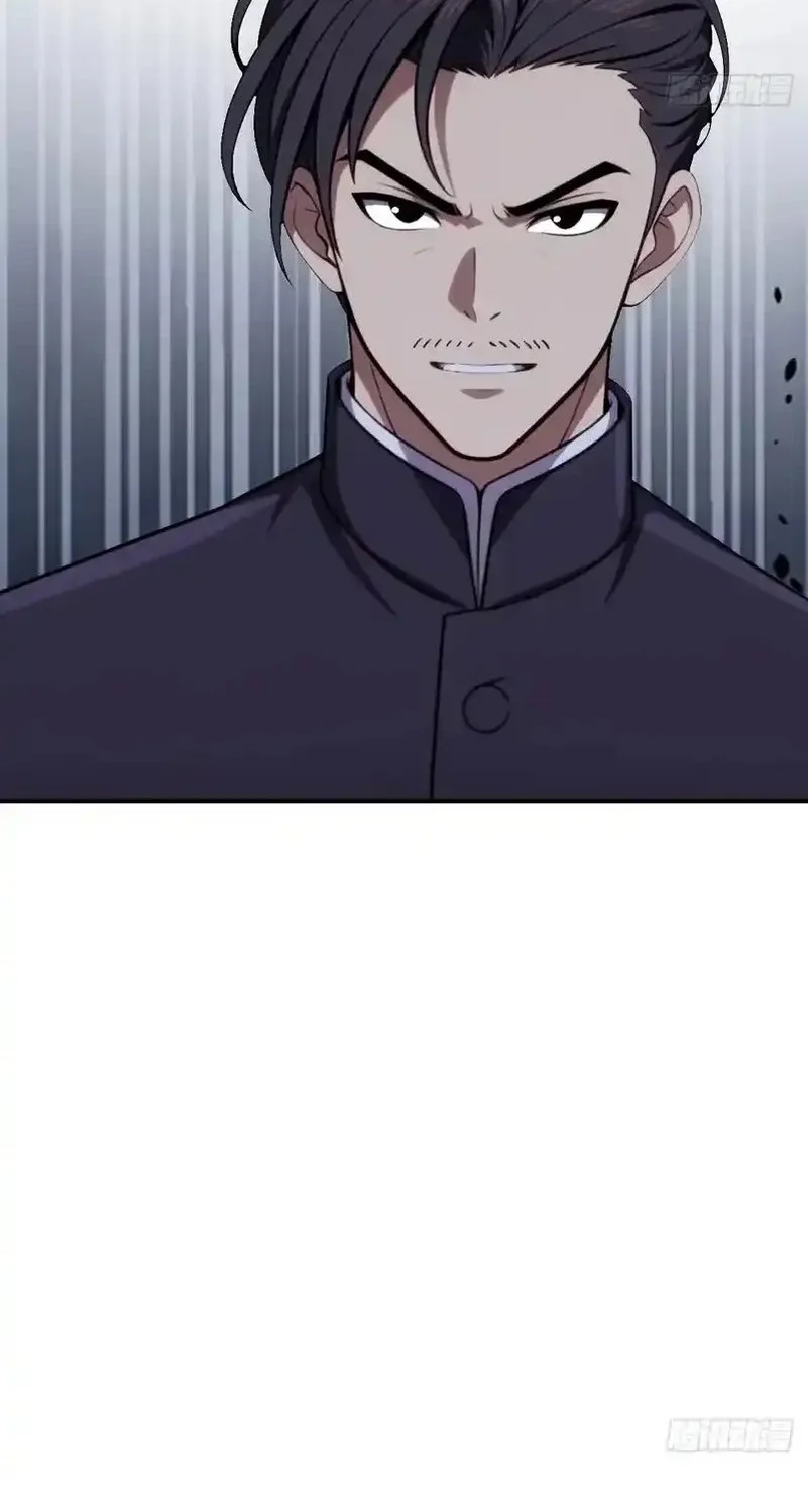 The Ultimate Wantless Godly Rich System Chapter 70 Gambar 12