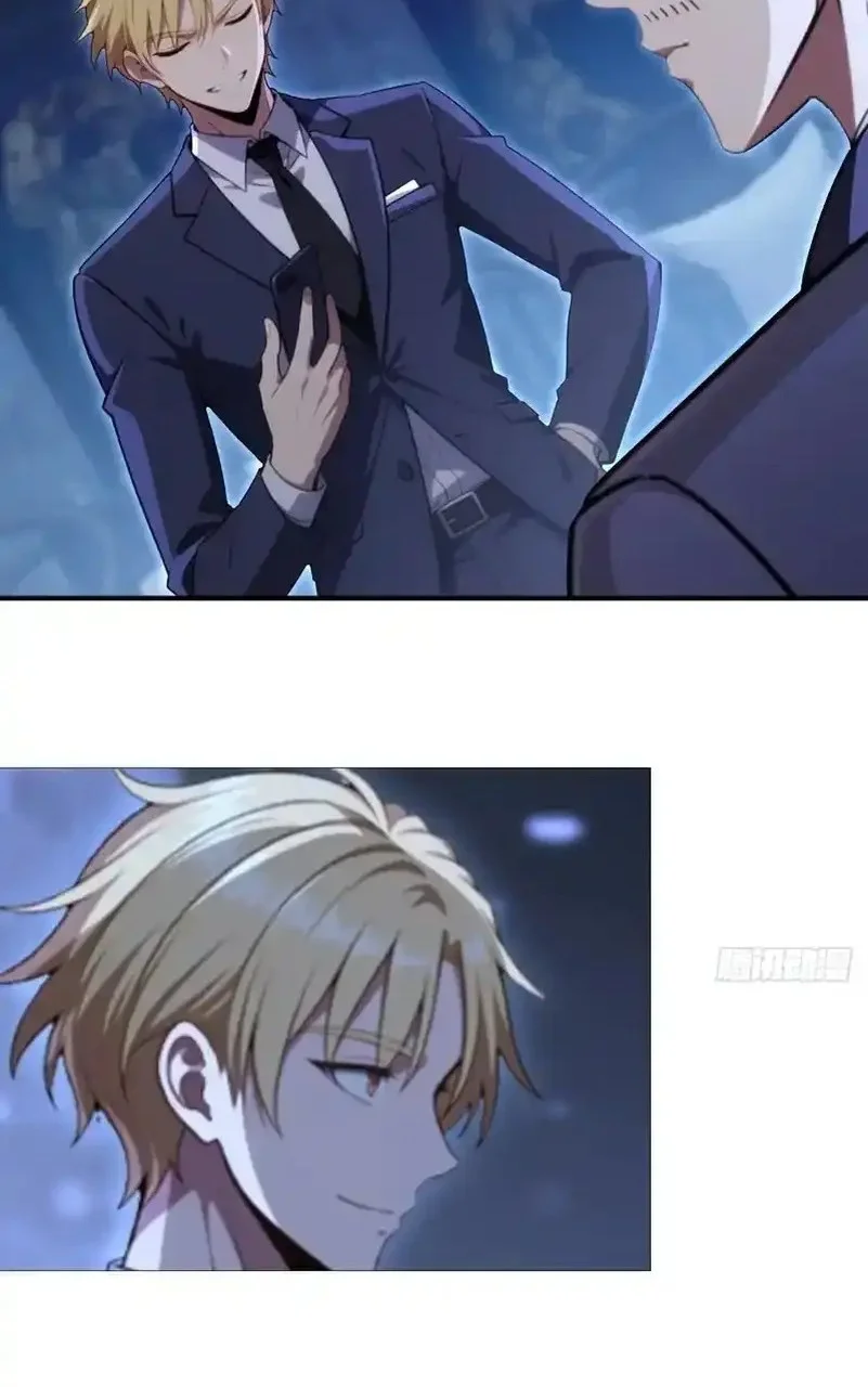 The Ultimate Wantless Godly Rich System Chapter 70 Gambar 20