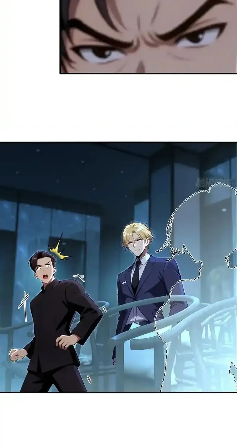 The Ultimate Wantless Godly Rich System Chapter 70 Gambar 32