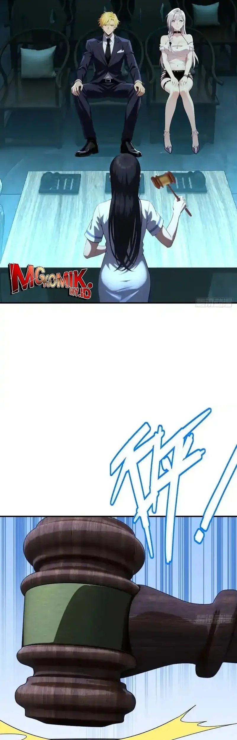 The Ultimate Wantless Godly Rich System Chapter 71 Gambar 11