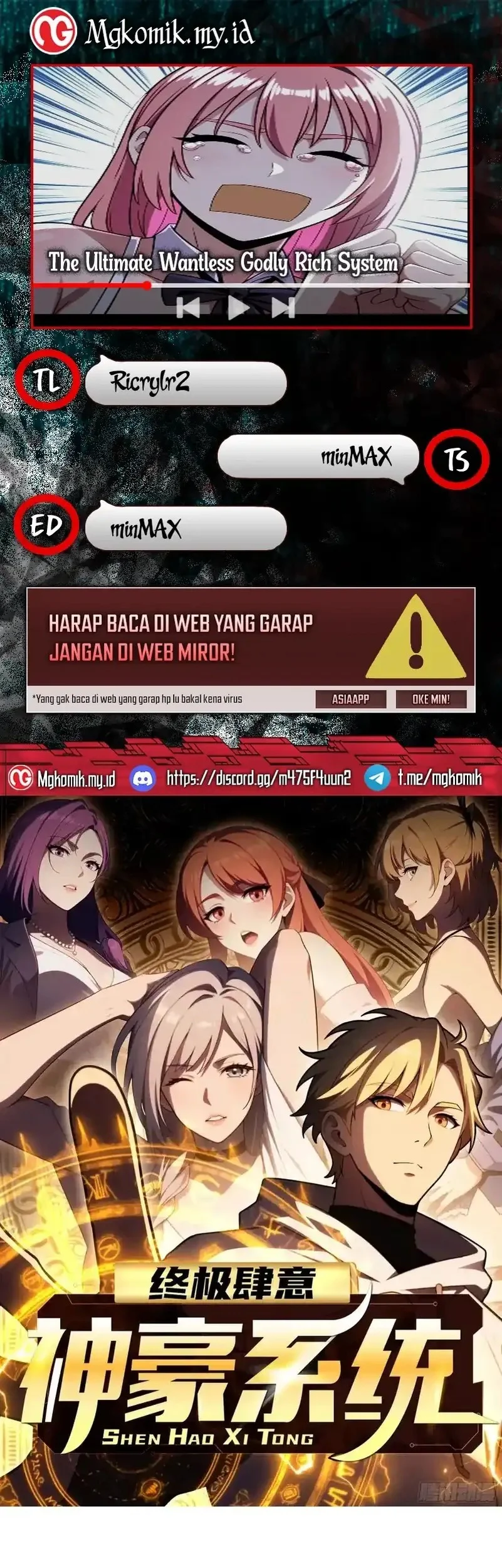 Komik The Ultimate Wantless Godly Rich System Chapter 72 gambar nomor 1