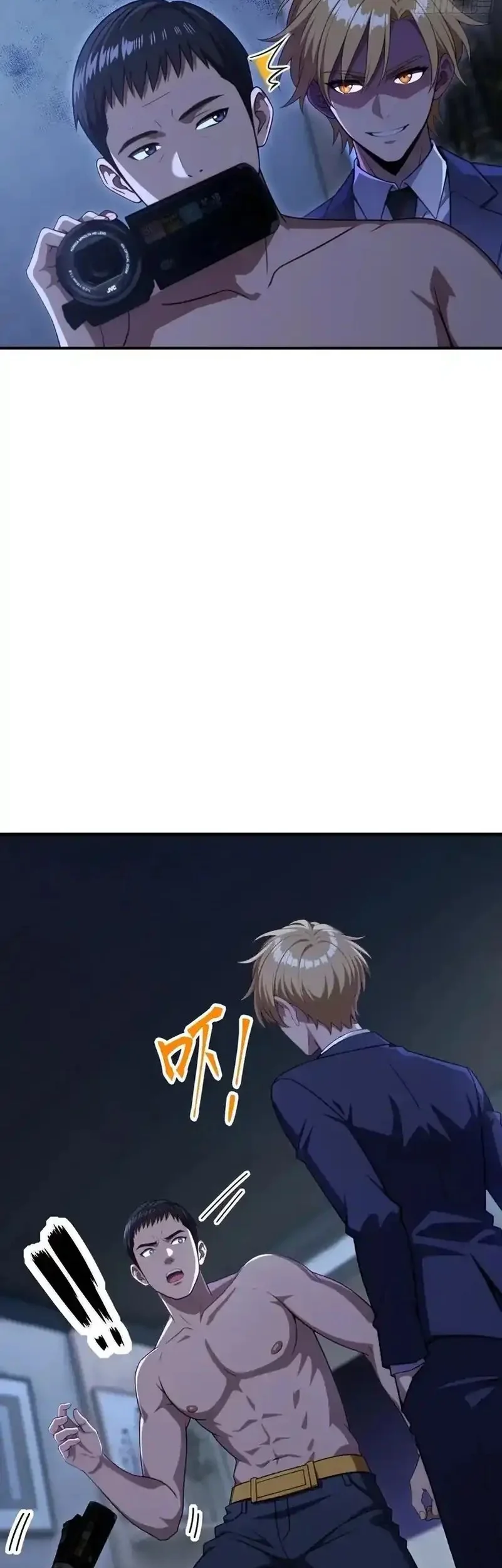 The Ultimate Wantless Godly Rich System Chapter 72 Gambar 31