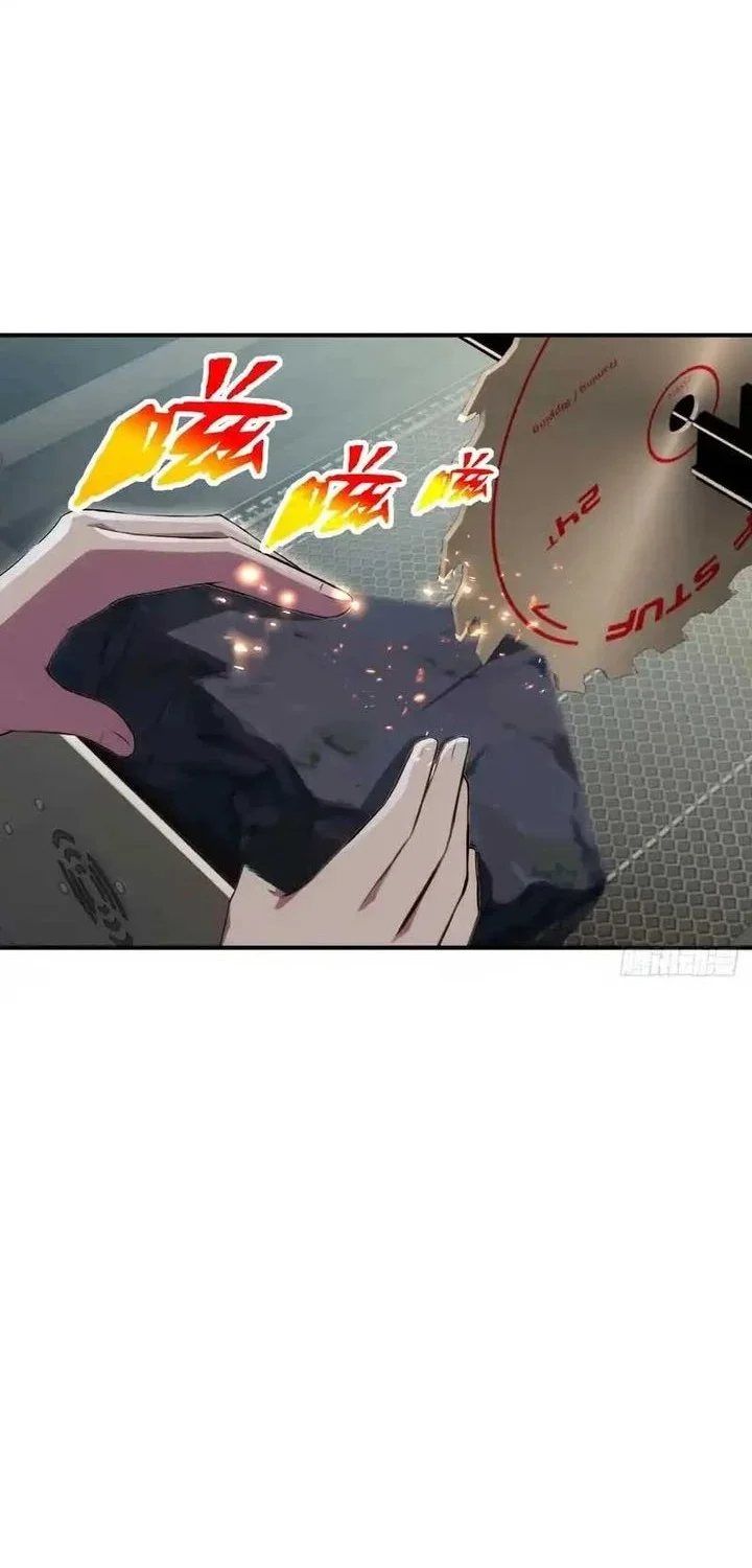 the ultimate wantless godly rich system chapter 76 - Page 40