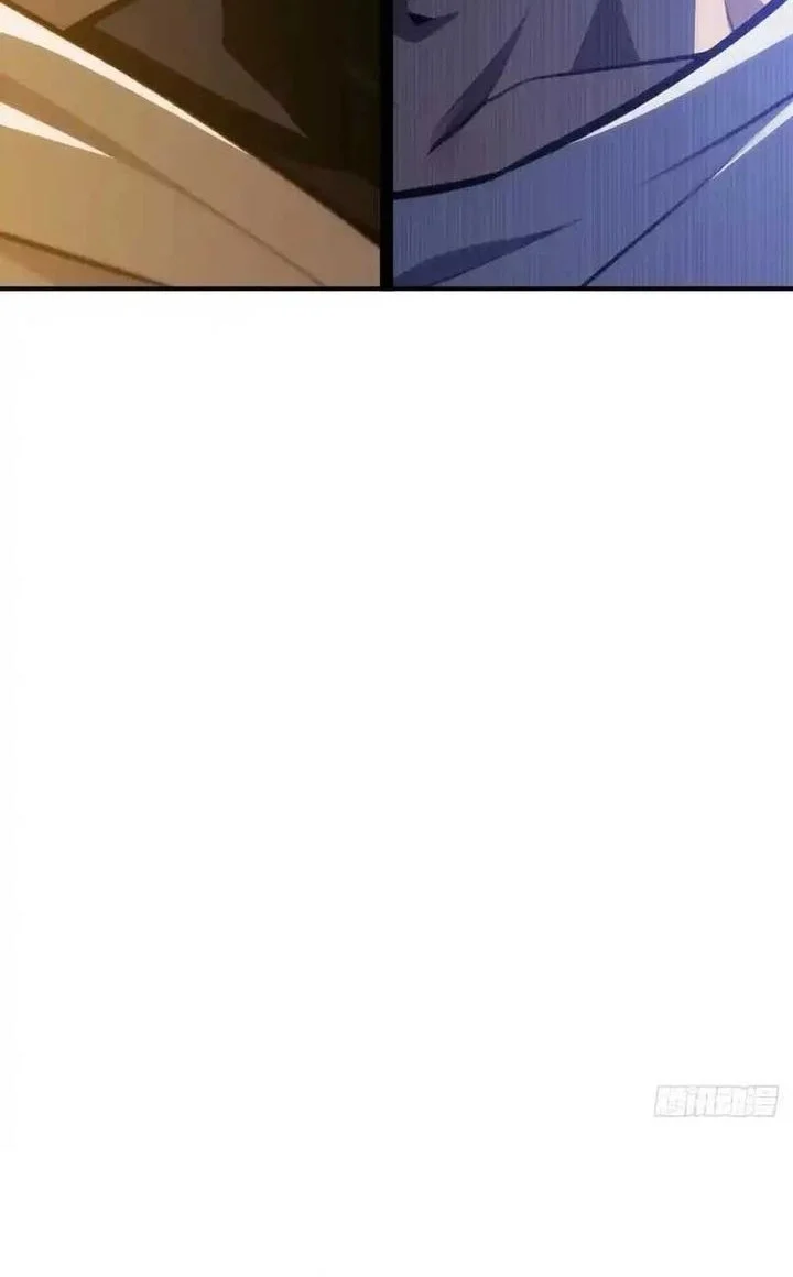 the ultimate wantless godly rich system chapter 76 - Page 42