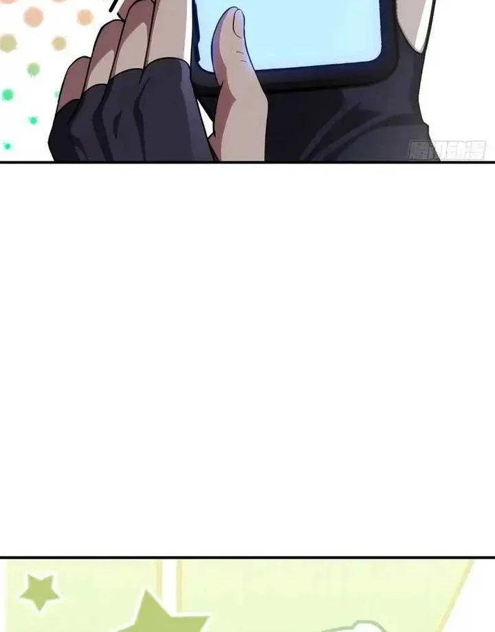 the ultimate wantless godly rich system chapter 76 - Page 14