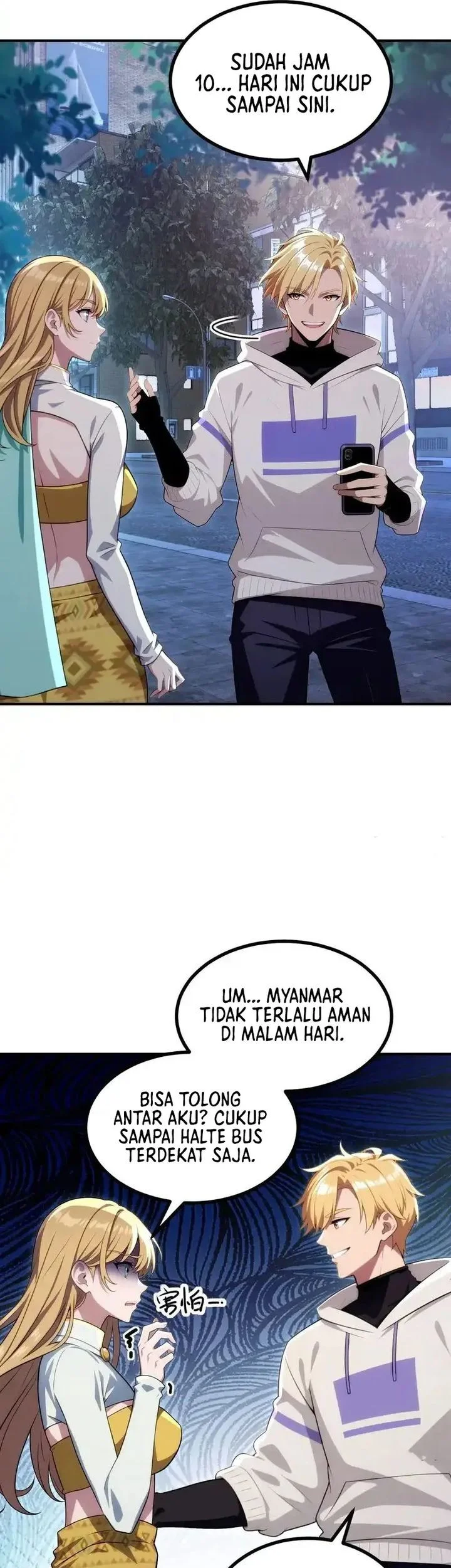 the ultimate wantless godly rich system chapter 77 - Page 35