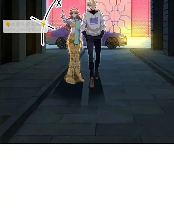 the ultimate wantless godly rich system chapter 77 - Page 42