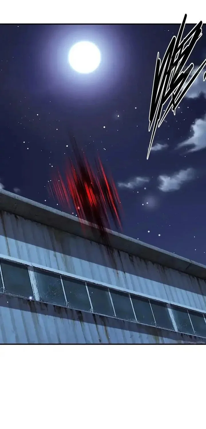 The Ultimate Wantless Godly Rich System Chapter 78 Gambar 40